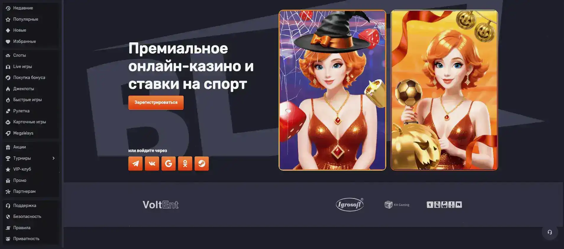Карта юрисдикций казино Ф1